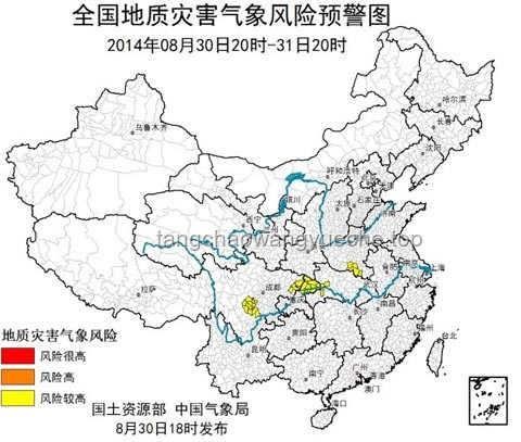 男子驾车遇“天坑喷土”：未来地质灾害预警与防范趋势预测